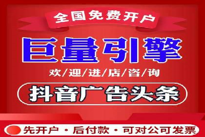 百度推广运营技巧揭秘：实战案例分析